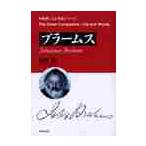 bla-ms/ запад .. работа 