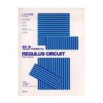  ноги rus схема фортепьяно маленький товар сборник /. сосна .