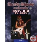  Landy * rose * гитара * караоке 