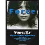 ショッピングSuperfly Ｓｕｐｅｒｆｌｙ／ギター・ソロ曲集　ＣＤで覚える
