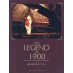  фильм [ по морю. Piaa ni -тактный ]