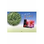 i. .. прекрасное платье ../ Matsushita ..| работа 