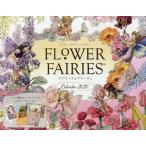 カレンダー　’２０　ＦＬＯＷＥＲ　ＦＡＩ