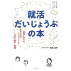 ......... книга@ вопрос ../. остров . прекрасный 