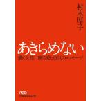 a прекрасное платье . нет .. женщина ... love .... сообщение /. дерево толщина .