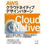 AWSk громкий neitib дизайн образец /.. выгода 