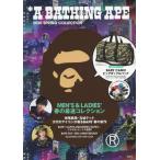 Ａ　ＢＡＴＨＩＮＧ　ＡＰＥ　’２０春ＣＯ