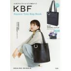 ＫＢＦ　Ｓｑｕａｒｅ　Ｔｏｔｅ　Ｂａｇ