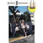 ジャーナルスタンダード　ＴＯＴＥ　ＢＡＧ