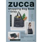 ＺＵＣＣａ　ＳｈｏｐｐｉｎｇＢａｇグレー