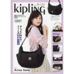 ショッピングkipling Ｋｉｐｌｉｎｇ　整理上手な８ポケット星柄