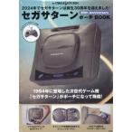 セガサターン　３０ｔｈＡｎｎｉｖｅｒｓａ