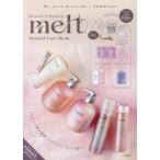 ｍｅｌｔ　ＳｐｅｃｉａｌＣａｒｅＢｏｏｋ