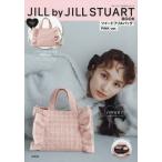 JILLbyJILLSTUART розовый 