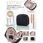 ＢＲＩＬＭＹ　コスメポーチＳ　ＢＬＡＣＫ