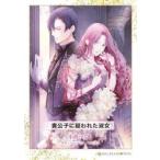 ..... трещина .. женщина / маленький .. расческа 