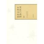 ..... курьер * женщина . масло земля ./.. весна самец 