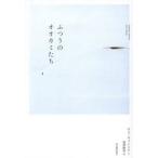 fu... oo kami../ses* can тонер 