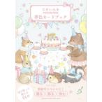 ta....POSTCARD BOOK /.....