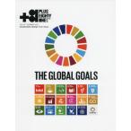 +81 CREATORS ON THE LINE: VOL.87(2021SUMMER)