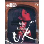 +81 CREATORS ON THE LINE: VOL.93(2024SUMMER)