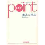 ... сертификация /. хвост ..