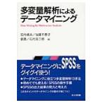  много менять количество .. по причине данные мой человек g/ Ishimura . Хара | работа Kato Chieko | работа ..| работа Ishimura . 2 .| работа 