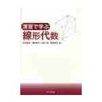 ..... линия форма плата число / круг книга@.. др. работа 