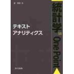  текст дыра litiks/ золотой Akira . работа 