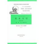 . вода Хара line / S.T. call гребень 