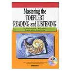TOEFL iBT тест меры текст ведущий * белка человек g сборник / высота груша ..| работа ..| работа The nti* Smith | работа Peter * Sera ласты | работа 