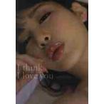 Ｉ　ｔｈｉｎｋ　Ｉ　ｌｏｖｅ　ｙｏｕ　美馬怜子写真集 / 〔Ｓｈｏｔａ　Ｉｉｚｕｋａ／撮影〕