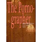  порно gla мех / John *makga рукоятка | работа Toyota .| перевод 