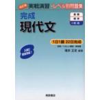  реальный битва .. готовый настоящее время документ модифицировано . версия /.книга@ правильный история сборник работа 
