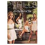 THE HILLS Perfect ba Eve ru/ MTV The Hill 
