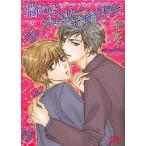 ... ювелирные изделия designer / водный Louis | работа 