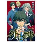  вне . бог 1 /. глициния . работа 