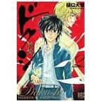 do расческа -..-2 /.. большой . работа 