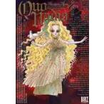 QUO VADIS 6 /..... .