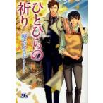 hi. обычный. ../ мыс .. ..| работа 