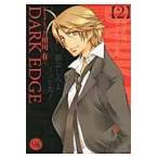DARK EDGE 2 /. река иметь | работа 