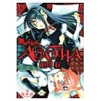  нет . сердце ..AGATHA 2 /. река иметь работа 