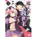  Devil Kings армия. спаситель ~[....../oka The ki Hal .