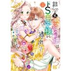 .... изначальный плохой позиций ... doS.. sama из .3 /.-...