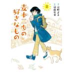  пшеница книга@ три .. нравится . было использовано 2 /....