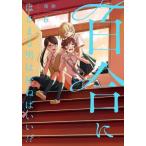  100 . - ... мужчина. .....!? 6 /. моти 