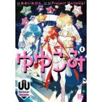 yu...~UniteUp! the 1 /.... бутылка 