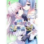  Я. .. нет ....S разряд . человек ..4 / поэзия лист ..