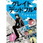  решетка teto полный 1 / Kobayashi yumi.