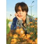奥野壮セカンド写真集　趣 / 五十嵐勇生